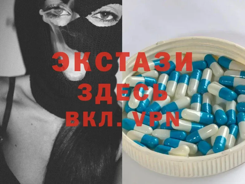 Виды наркоты Кораблино Cocaine  Меф  A PVP  Бошки Шишки 